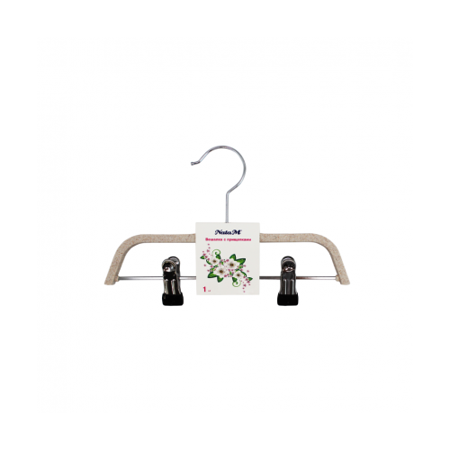 Вешалка С прищепками для брюк И юбок 18*27,5*1,1 серый NATA MATMIX