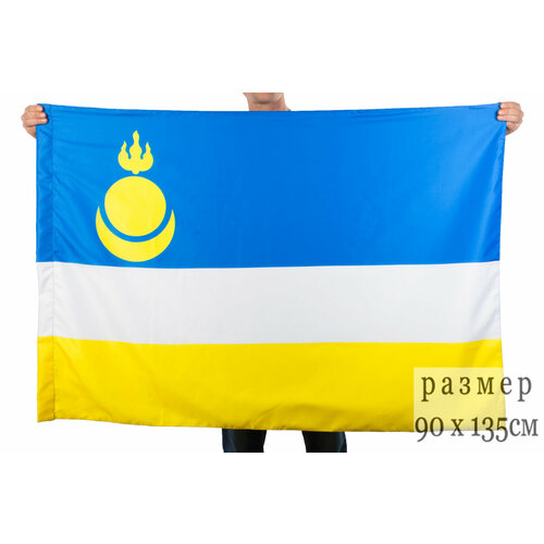 Флаг Республики Бурятия 90x135 см флаг башкортостана флаг республики башкортостан 90x135 см