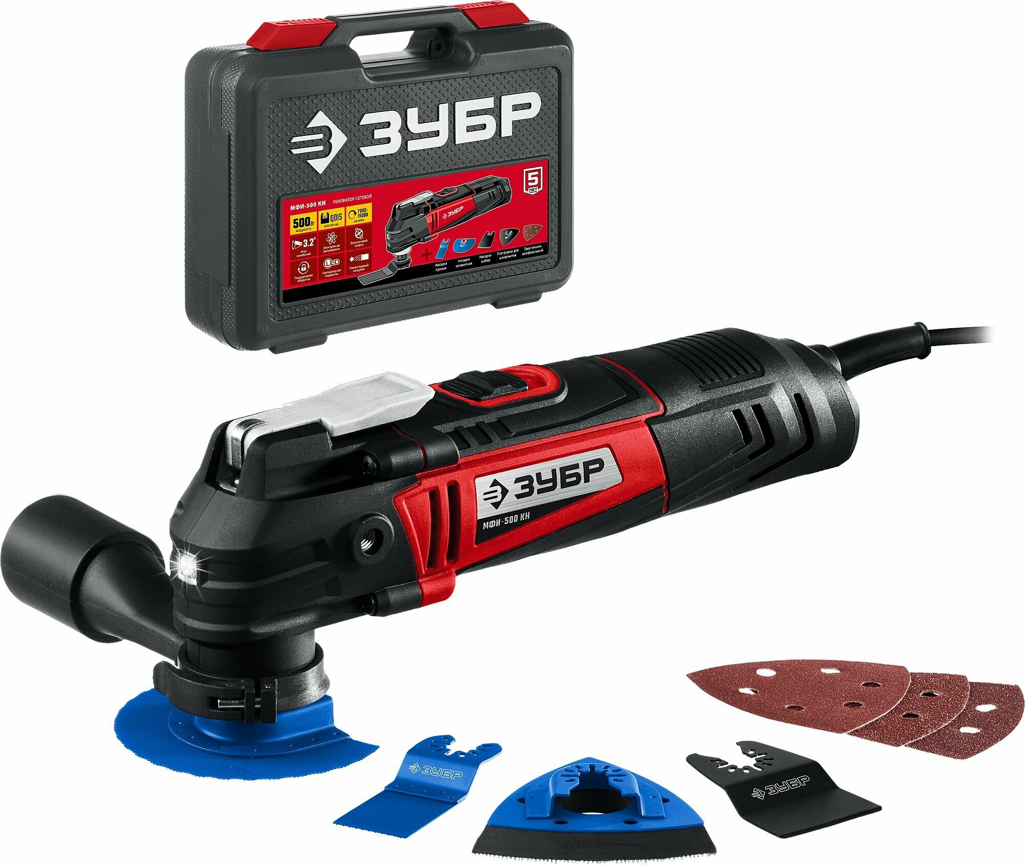 Реноватор с набором насадок OQIS 500 Вт кейс ЗУБР МФИ-500 КН