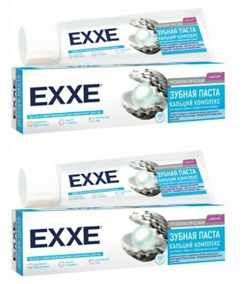 EXXE Зубная паста 