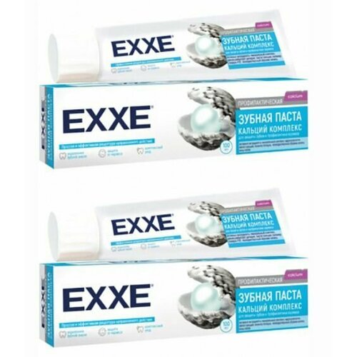 EXXE Зубная паста Кальций комплекс, от кариеса, 100 мл, 2 шт