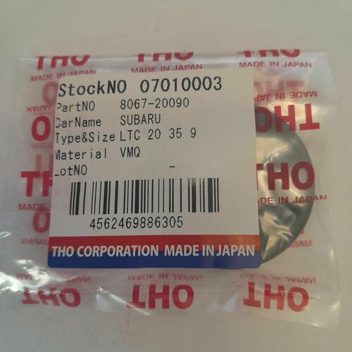 Сальник рулевого редуктора THO 02010093 Isuzu Faster KB 1987 - 1988 OEM 8-94240-929-0 432₽