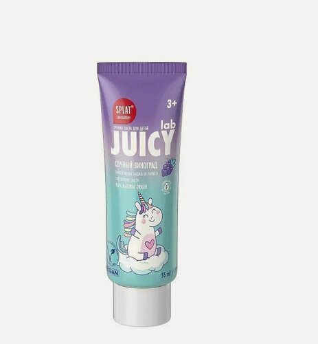 Изображение товара Сплат JUICY LAB GRAPE / виноград детская зубная паста со фтором, 55 мл