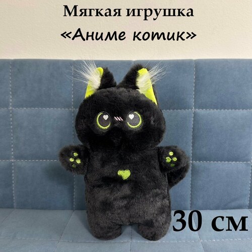 Мягкая игрушка аниме котик черный с салатовыми ушками 30 см