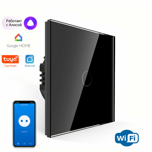 Сенсорный выключатель одноклавишный Wi-Fi, Удаленное управление, с нулем и без нуля, Умный дом (SK-TW01)1