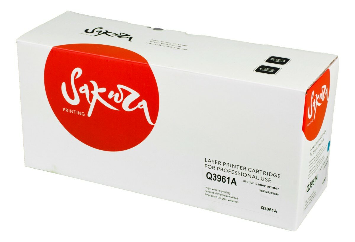 Картридж лазерный SAKURA Q3961A голубой