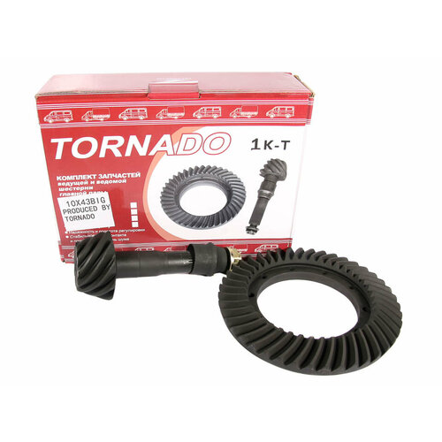 Главная пара 3302 Бизнес NEXT но 4310 зуб тонкая TORNADO 3302-2402165-60 13165₽