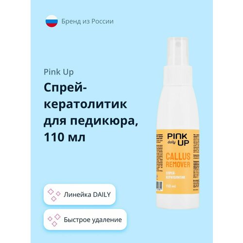 Спрей-кератолитик для педикюра PINK UP DAILY 110 мл 231₽