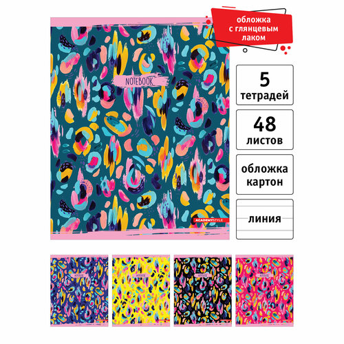 Тетрадь А5,48 листов, на скрепке, линия, Jewel,5 шт,11962/5