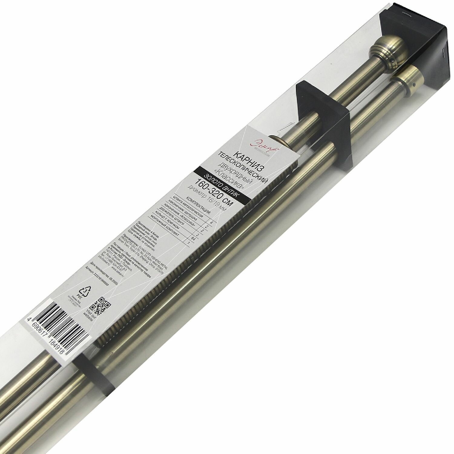 Изображение Карниз двухрядный Эскар телеск, наконечник классика, 160-320 см, золото антик