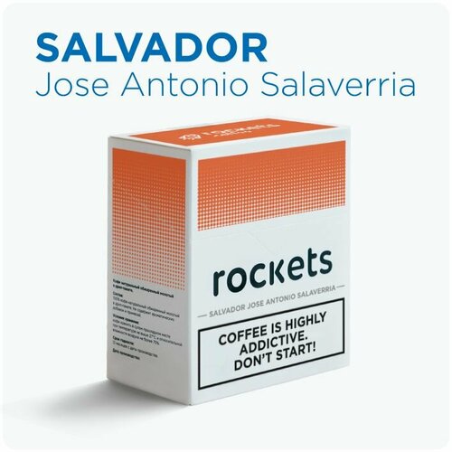 Кофе в дрип-пакетах rockets.coffee, Salvador Jose Antonio Salaverria, в упаковке 6 штук