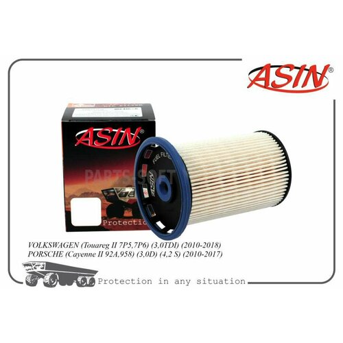 ASIN ASINFF2241 Фильтр топливный