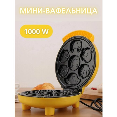 Электрическая мини-вафельница 160000₽