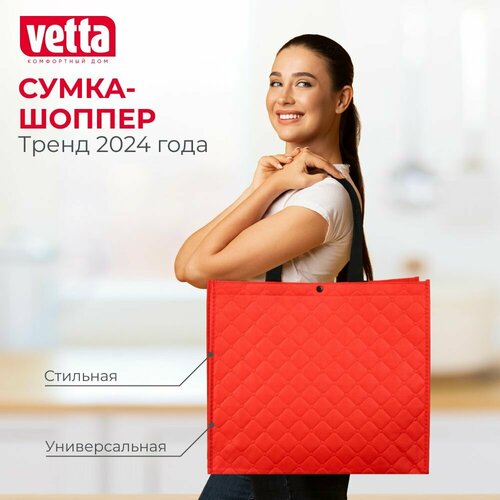 Сумка Vetta, 34х40, красный сумка шоппер mva повседневная текстиль белый черный