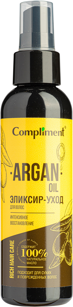 Эликсир-уход для волос COMPLIMENT Rich hair care Argan oil, 125мл