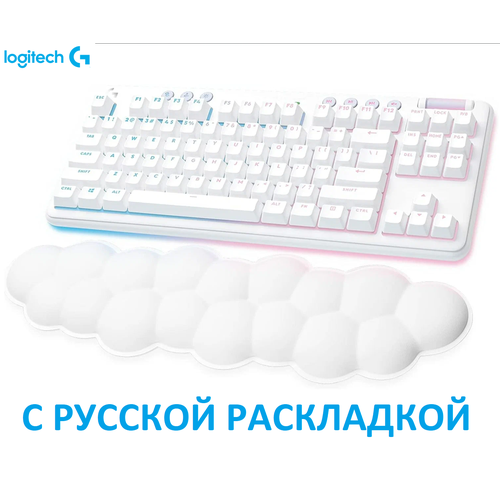 Беспроводная механическая игровая клавиатура Logitech G715 Aurora Collection Русская раскладка 2698000₽