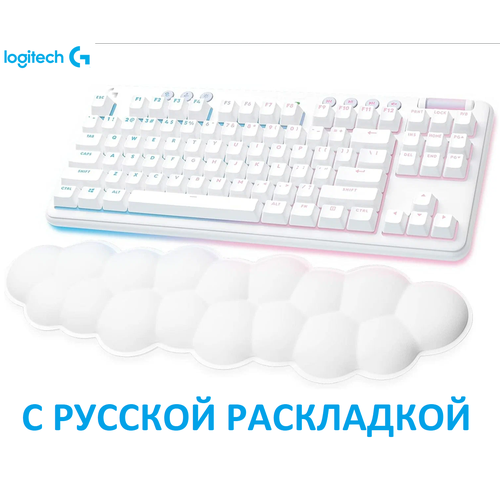 Беспроводная механическая игровая клавиатура Logitech G715 Aurora Collection, Русская раскладка