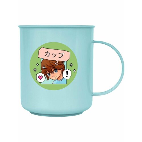 Кружка пластиковая 250₽