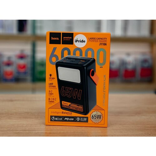 Внешний аккумулятор HOCO J110A 60000mAh 4990₽