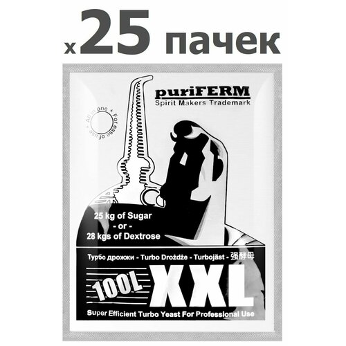 Дрожжи спиртовые Puriferm XXL Turbo / Пуриферм XXL Турбо, 25 упаковок