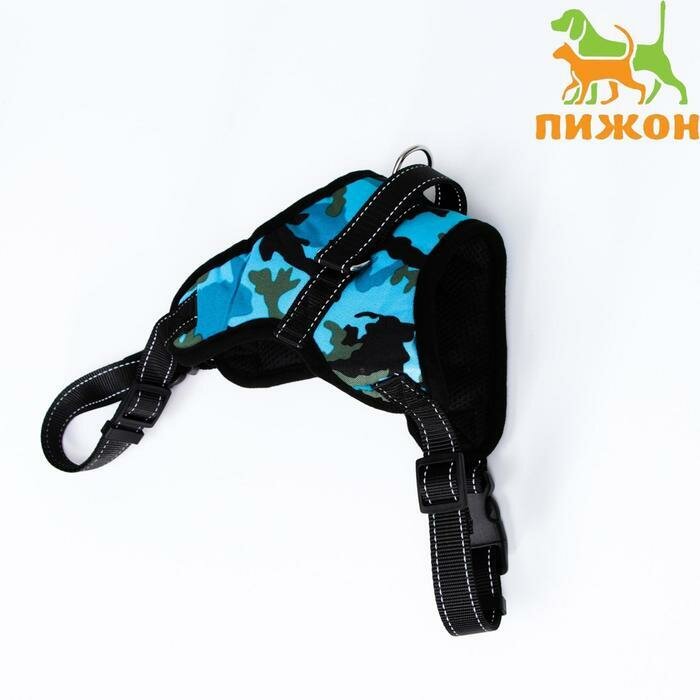 Шлейка мягкая со светоотражающаяи, XL, расширенная (ОШ 54-69, ОГ 64-86 см), голубая хаки