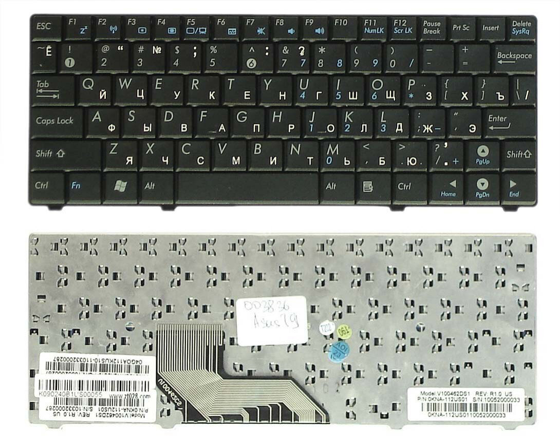 Клавиатура для ноутбука Asus Eee PC T91MT, русская, черная