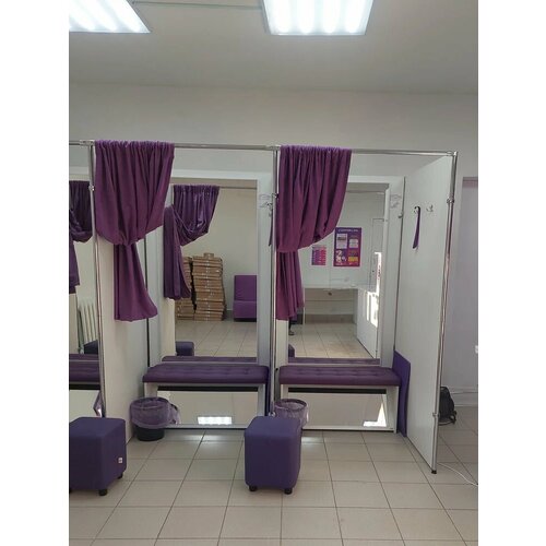 Двойная примерочная с зеркалами (джокерная система), ресепшн, стол выдачи для ПВЗ