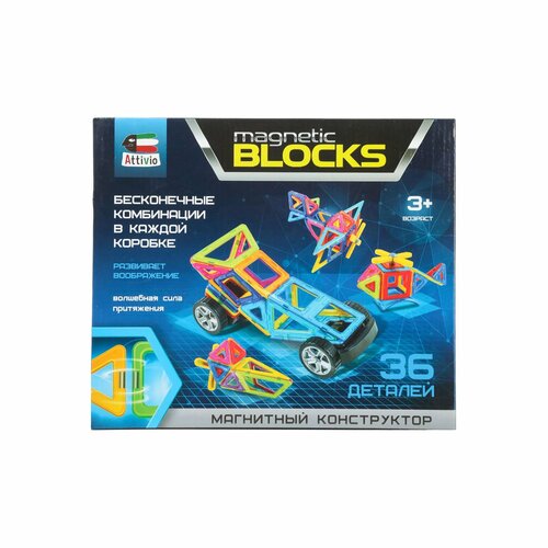 Конструктор магнитный Attivio 36 деталей TY607