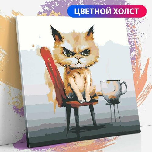 фото Картина по номерам на холсте с подрамником, "сердитый кот", 40х40 см раскрасим сами
