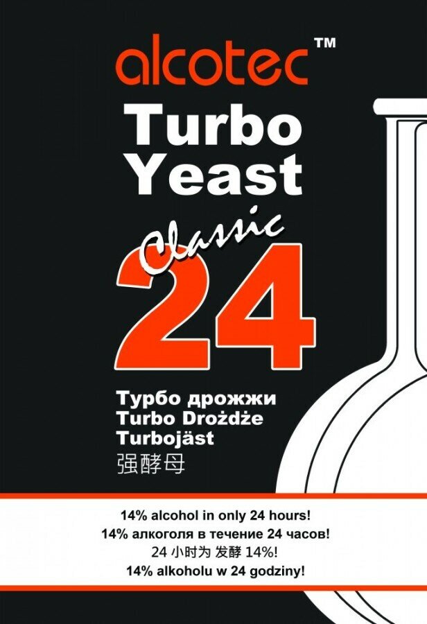Дрожжи спиртовые ALCOTEC 24 Classic Turbo / Алкотек 24 Классик Турбо, 1 упаковка