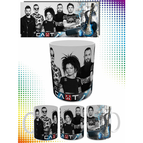 Кружка ска рок группы Слот