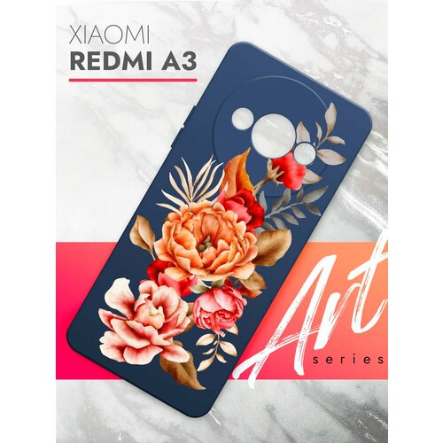 Чехол на Xiaomi Redmi A3 (Ксиоми Редми А3) синий матовый силиконовый с защитой (бортиком) вокруг камер, Brozo (принт) Ржавый Пион чехол на xiaomi redmi a3 ксиоми редми а3 черный матовый силиконовый с защитой бортиком вокруг камер brozo принт синий колокольчик