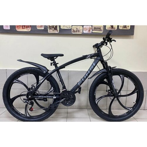 Велосипед горный Fuhsi FU 622 21ск 26 черный 19900₽