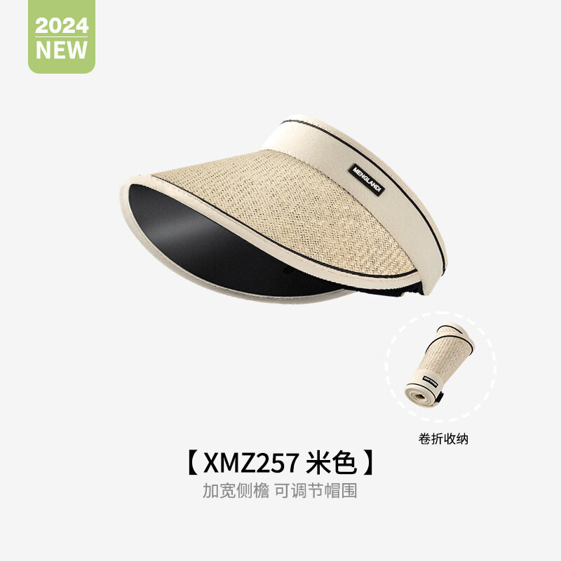 Шляпа XMZ257, женская, бежевая, регулируемая, летняя, из рафии