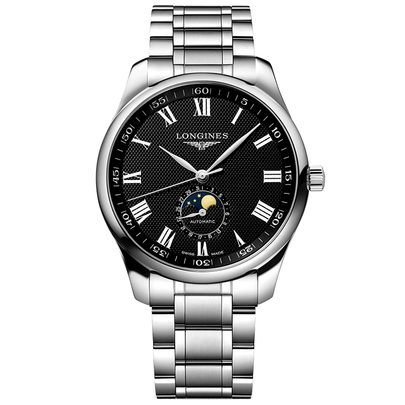 Наручные часы LONGINES, серебристый