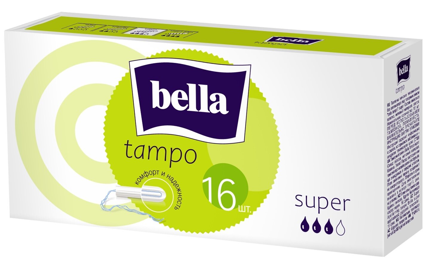 Картинки Тампоны bella Tampo Super женские 3 капли/ комфорт для интимной гигиены,16 шт.