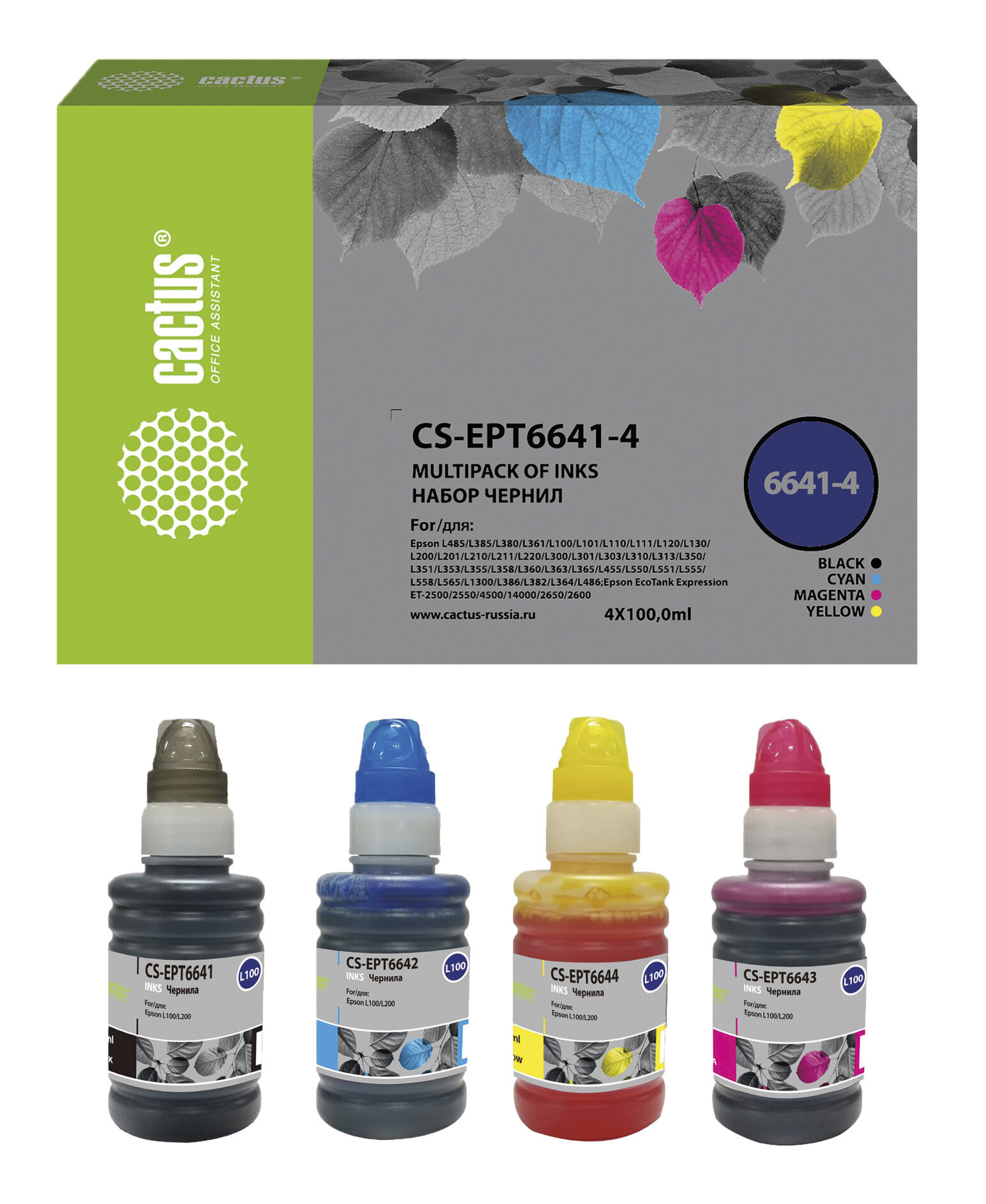 Чернила Cactus CS-EPT6641-4 T664 многоцветный, флаконов: 4, объём 100мл, для Epson L100/L110/L120/L132/L200/L210/L222/L300/L312/L350/L355/L362/L366/L456/L550/L555/L566/L1300 — фото 1
