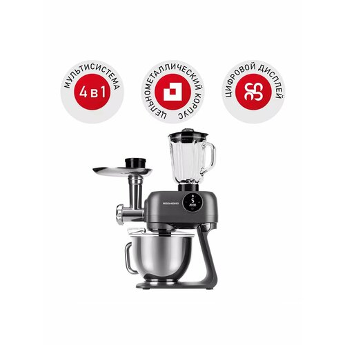 Кухонная машина FM615 PREMIUM 48359₽