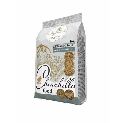 Корм для шиншилл 500 гр