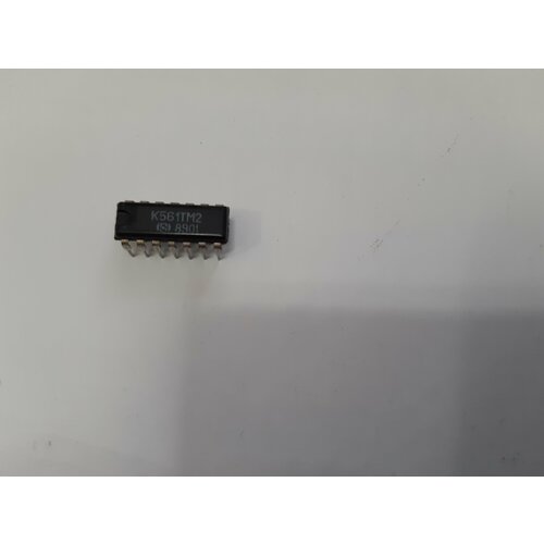 Микросхема К561ТМ2 1989г в комплекте 5 штук 398₽