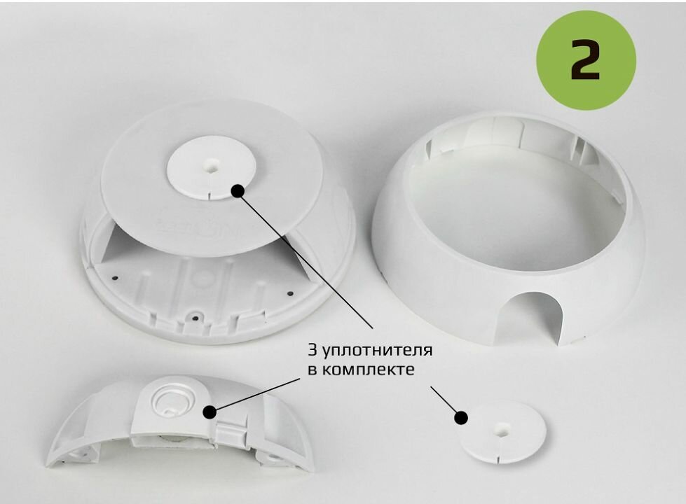 Монтажная коробка KadrON JB2-100W, белая, IP65, пластик, для камер видеонаблюдения — фото 1