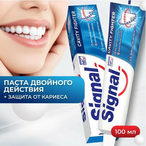 Зубная паста Signal Cavity Fighter 100 мл 152 г 350₽