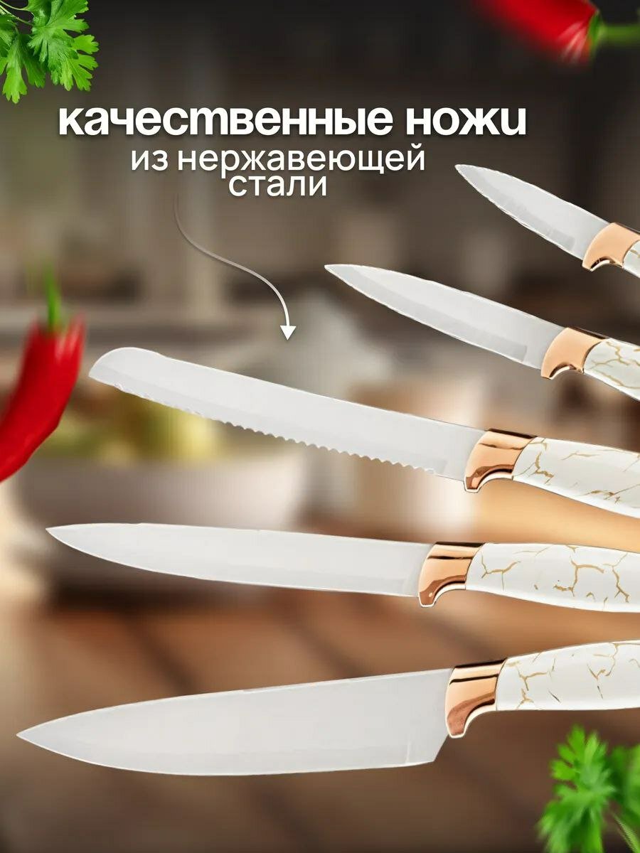 Набор кухонных принадлежностей, силиконовый, 19 предметов, с деревянной ручкой — фото 1