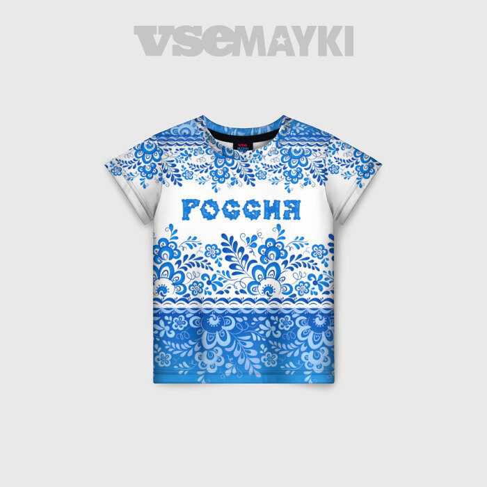Футболка VseMayki.Ru, размер 170, белый