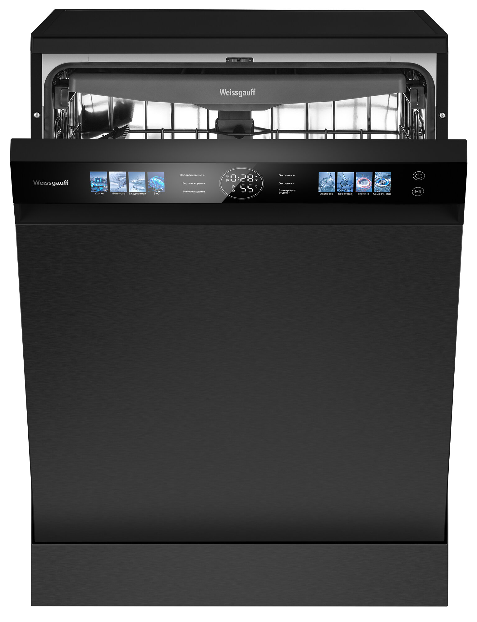 Посудомоечная машина с авто-открыванием Weissgauff DW 796 Touch Autoopen
