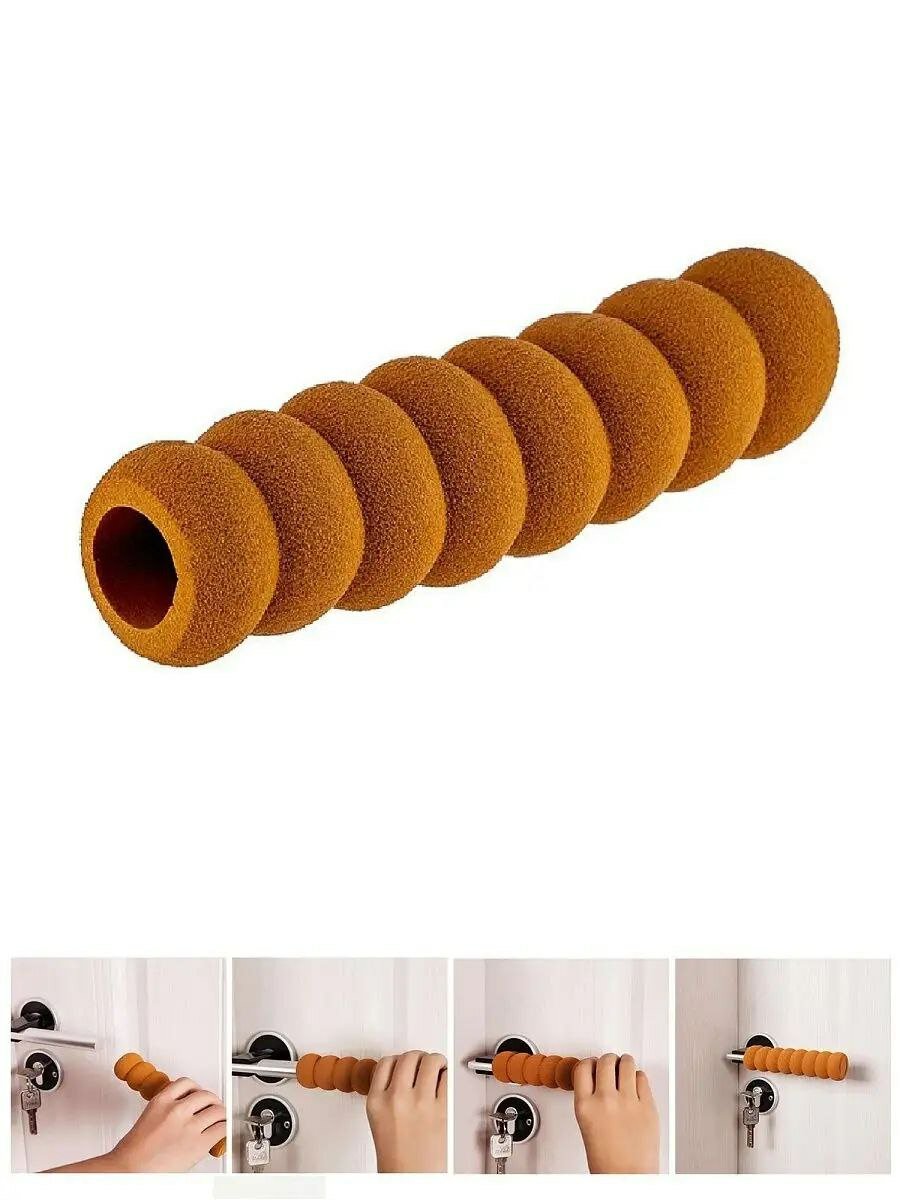 Мягкая защита на дверную ручку, противоударная накладка (2шт в упаковке) — фото 1