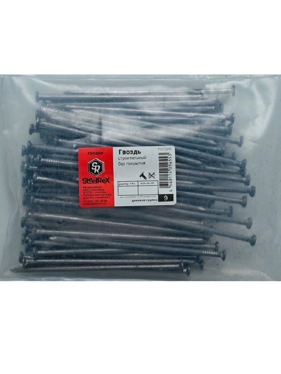 Гвозди строительные чёрные 40х100 в упаковке 1 кг