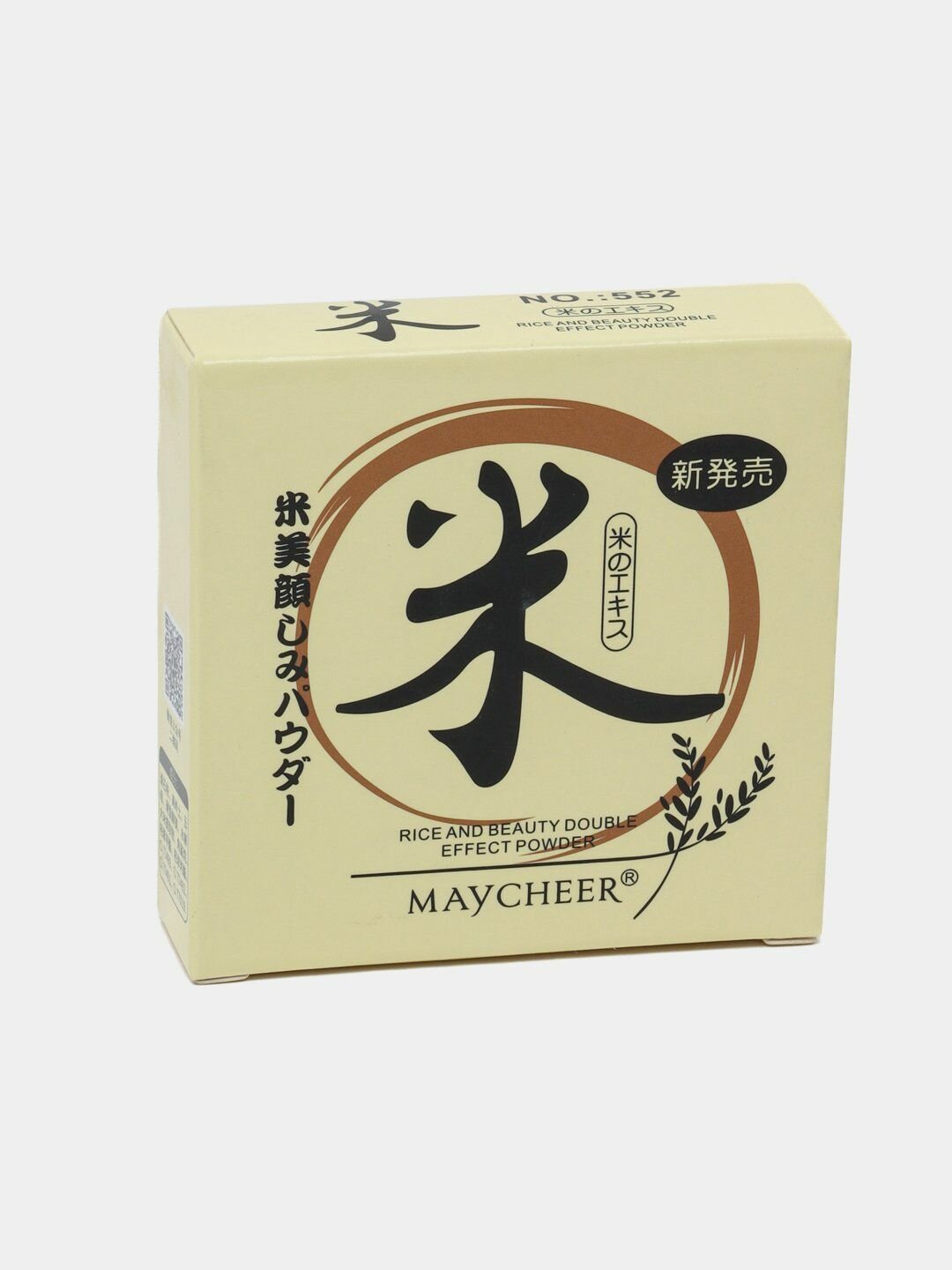 Водостойкая матирующая MAYCHEER рисовая косметическая пудра для лица, Тон 02,14 г