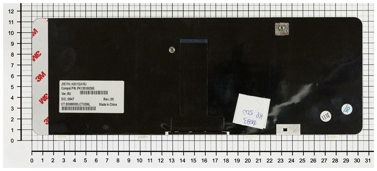 Клавиатура для ноутбука HP K061102B1SU русская черная