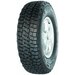 Кама И-520 Пилигрим 235/75 R15 105Q летняя